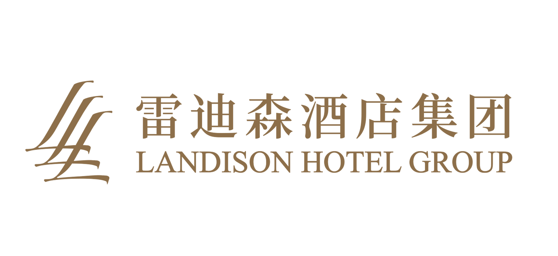 Landison Dongqian Lake Resort Ningbo Logo